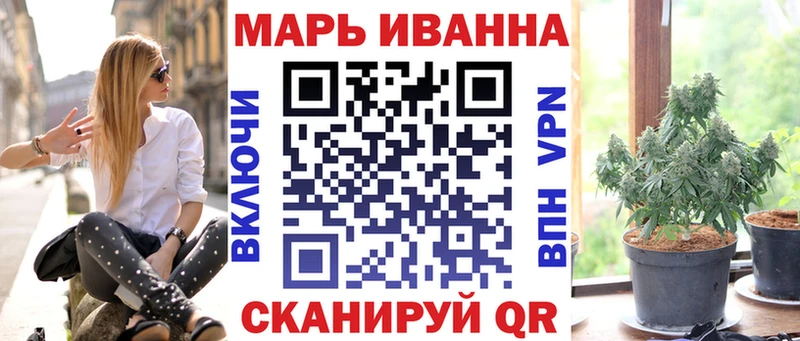 Купить наркоту Самара Бошки Шишки Амфетамин ГАШИШ A-PVP Меф COCAIN
