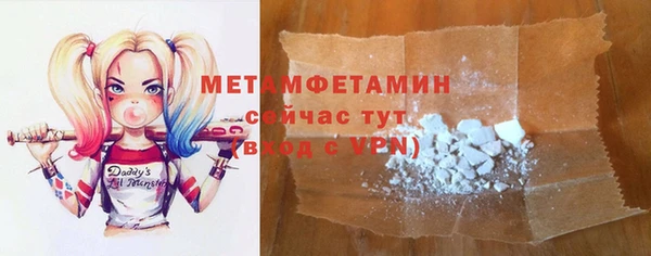 кокаин колумбия Алексин