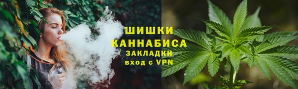 спайс Алексеевка