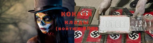 спайс Алексеевка