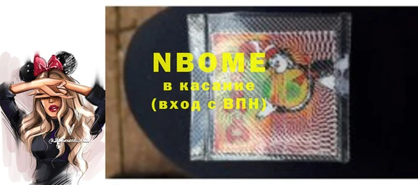 кокаин колумбия Алексин