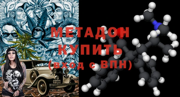 спайс Алексеевка