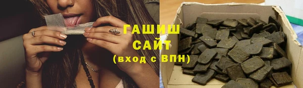 герыч Алзамай