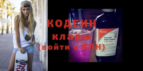 герыч Алзамай