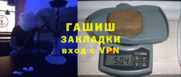 кокаин колумбия Алексин