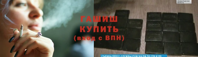 кокаин колумбия Алексин