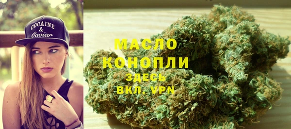 спайс Алексеевка