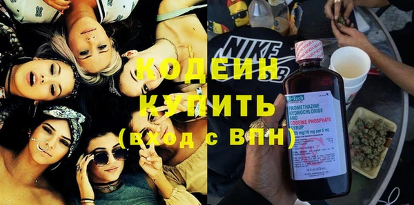 хмурый Майский
