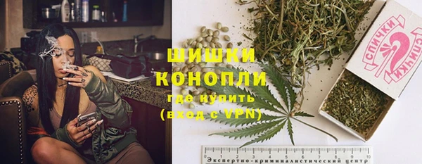скорость Магадан