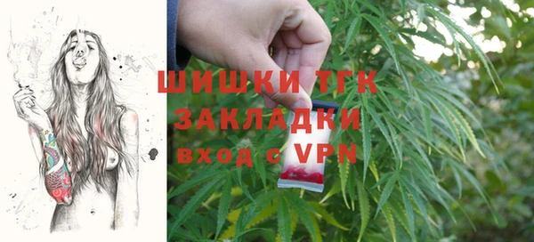 спайс Алексеевка