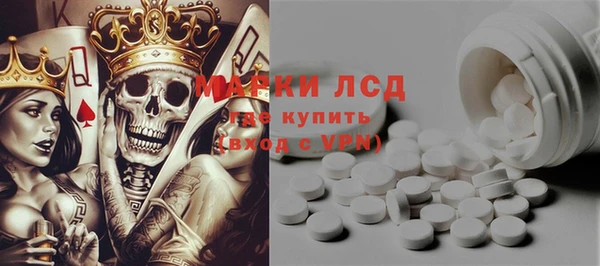 кокаин колумбия Алексин