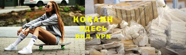 герыч Алзамай
