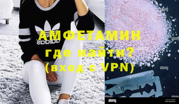 спайс Алексеевка