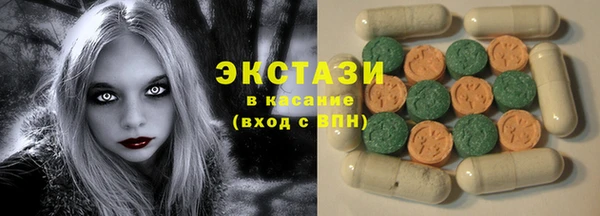 кокаин колумбия Алексин
