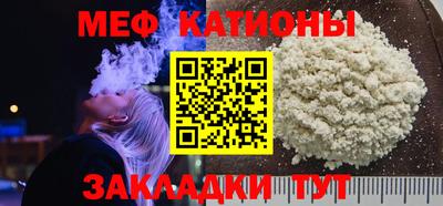 кокаин перу Комсомольск-на-Амуре
