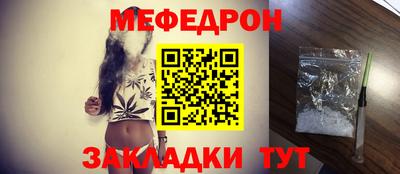 кокаин перу Комсомольск-на-Амуре