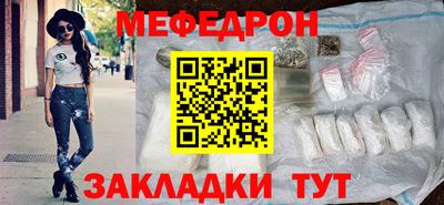 соль ск Коммунар