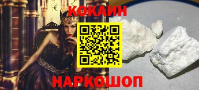 соль ск Коммунар