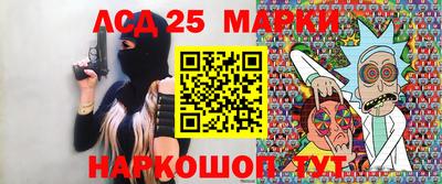 а пвп мука Конаково