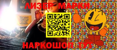 а пвп мука Конаково