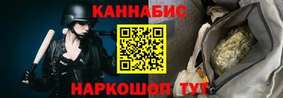 а пвп мука Конаково