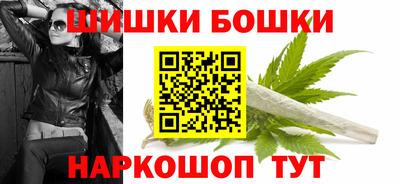 а пвп мука Конаково