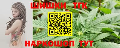 а пвп мука Конаково