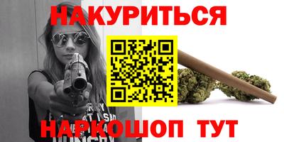 кокаин перу Комсомольск-на-Амуре