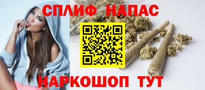 соль ск Коммунар