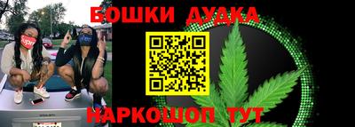 кокаин перу Комсомольск-на-Амуре