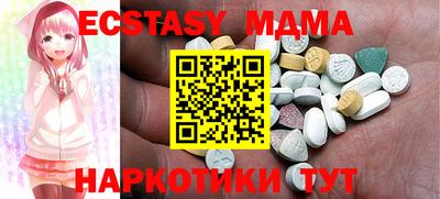 а пвп мука Конаково