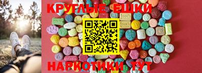 соль ск Коммунар