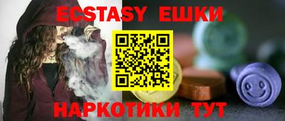 а пвп мука Конаково