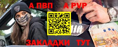 соль ск Коммунар