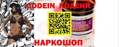 а пвп мука Конаково