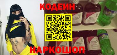 а пвп мука Конаково