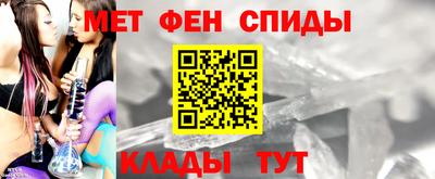 соль ск Коммунар