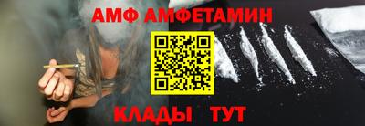 соль ск Коммунар