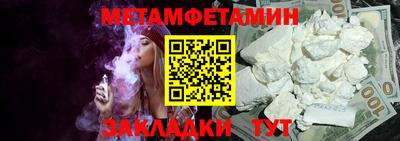 кокаин перу Комсомольск-на-Амуре