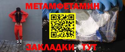 кокаин перу Комсомольск-на-Амуре