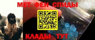 кокаин перу Комсомольск-на-Амуре