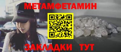 соль ск Коммунар