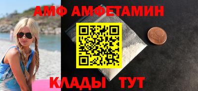 а пвп мука Конаково