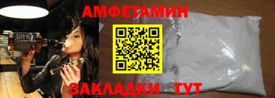 соль ск Коммунар