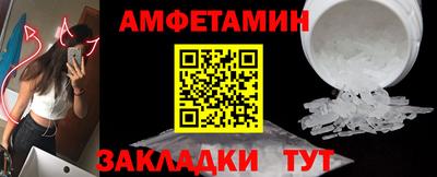 соль ск Коммунар