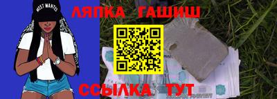 а пвп мука Конаково