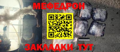соль ск Коммунар