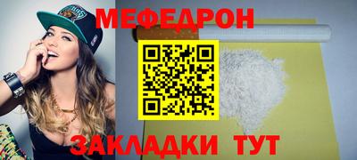соль ск Коммунар