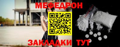 кокаин перу Комсомольск-на-Амуре