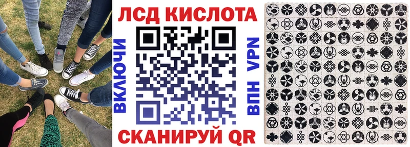 Марки NBOMe 1500мкг  Самара 